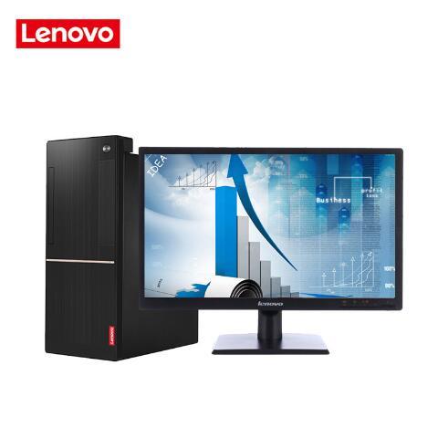 大鸡巴操小敏儿视频联想（Lenovo）扬天M6201C 商用台式机(I3-6100 4G 1T  DVD  2G独显  21寸)